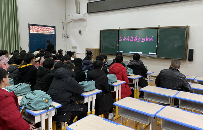 情暖冬日 麦芽公益——持续资助梁平区红旗中学